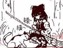 胆大党（当哒当）