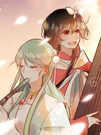 开局一座山
